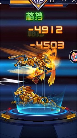 机甲恐龙竞技场[图1]