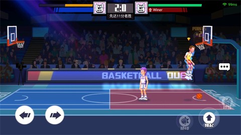 单挑篮球[图4]
