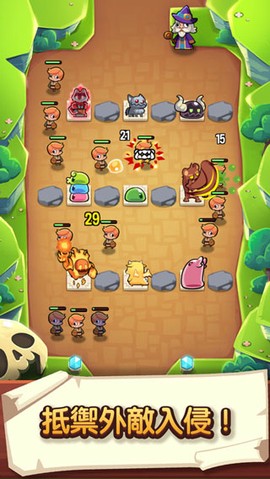 宝箱是我的最新版图2