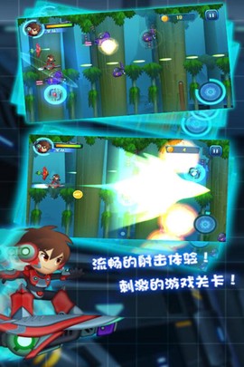 滑板战记九游版[图2]