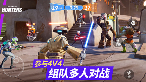 星球大战猎人安卓版图1