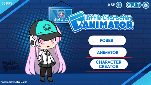 加查动画师[图1]