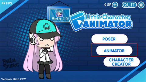 加查动画师[图9]