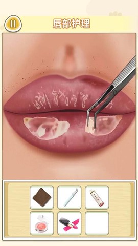 清洗解压大挑战图1