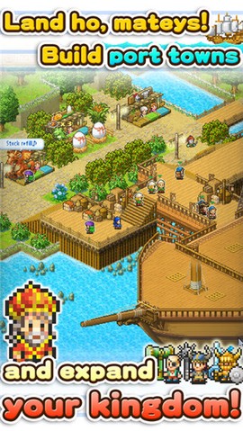 大海贼探险物语图2