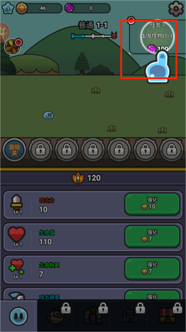 卡通大作战[图1]