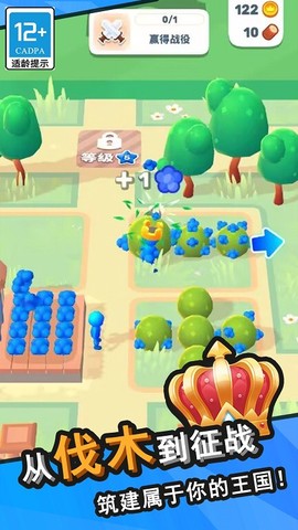 王国塔防物语[图1]