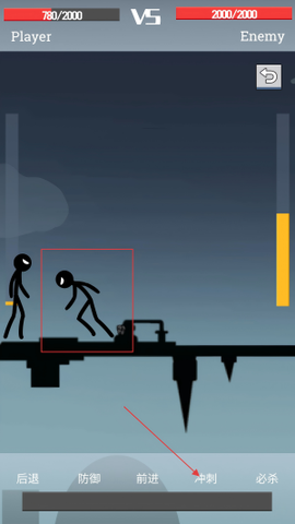 声动火柴人[图3]