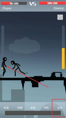 声动火柴人[图4]