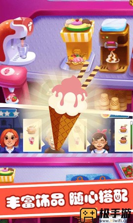 儿童宝宝爱烹饪[图1]