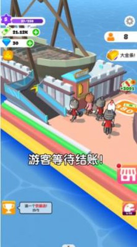 建设我的小岛图3