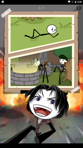 火柴人别浪[图1]