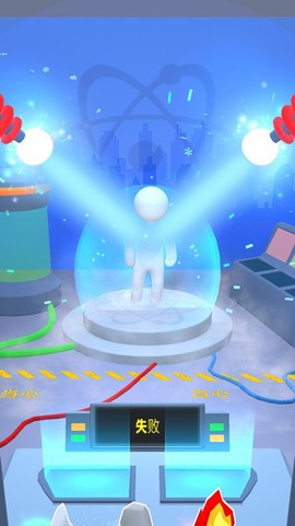 怪兽工程师[图1]