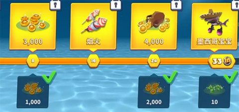 饥饿鲨进化破解[图1]