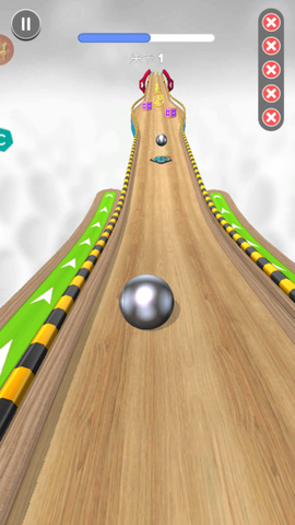 球球急速躲避图2