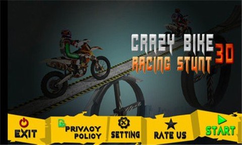 天空疯狂摩托图1