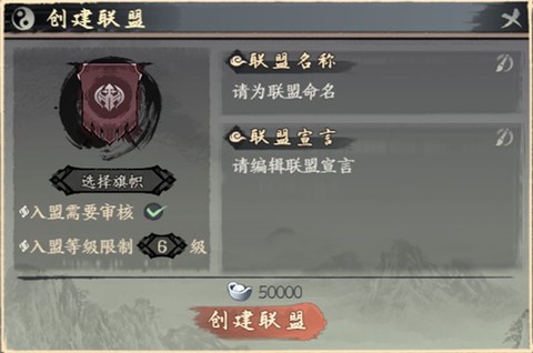 千古江湖梦[图7]