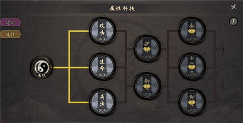 千古江湖梦[图11]