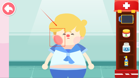 奇妙就诊时光[图4]