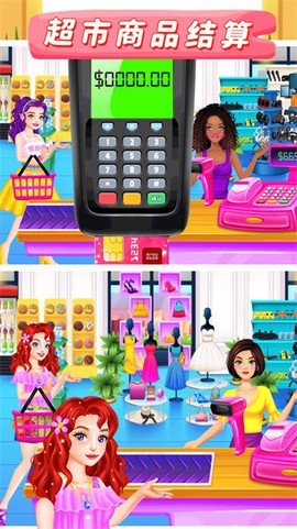 宝宝超市便利店[图1]