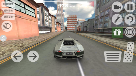 城市开车漂移图3