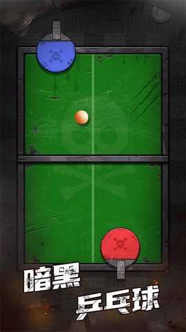 恐怖解压盒[图1]