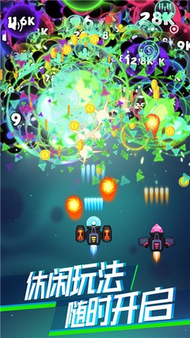 消灭病毒破解版图2