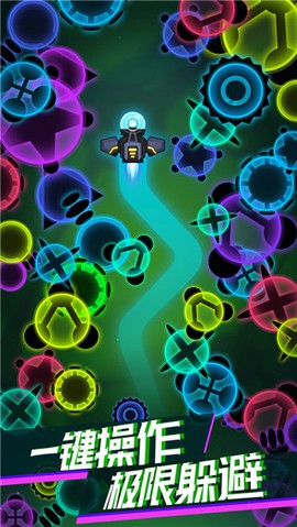 消灭病毒破解版图3