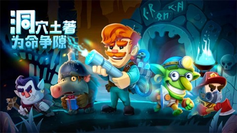 疯狂粉碎方块[图1]