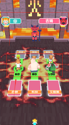 像素人特工队[图4]