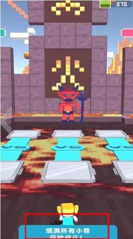 像素人特工队图2