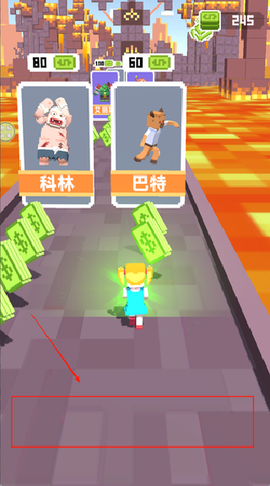 像素人特工队图3