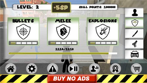 火柴人绳索英雄[图11]