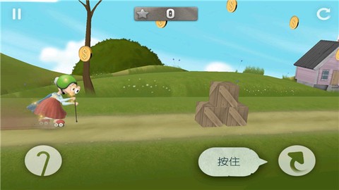 跑酷老奶奶[图6]