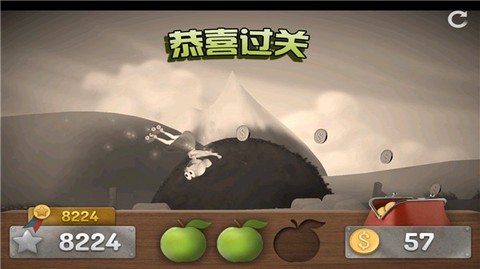 跑酷老奶奶[图8]