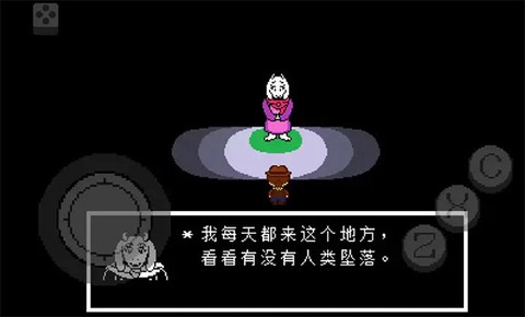 传说之下黄金正义中文版图1