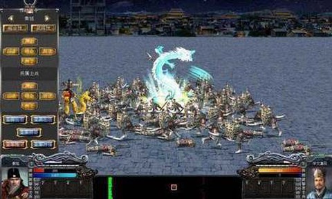 三国群英转7图1