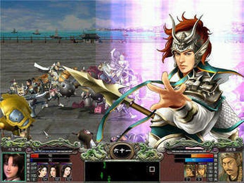 三国群英转7图2