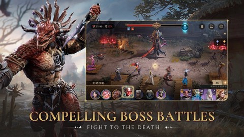 境界守望者港台服图3