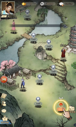 剑啸江湖手游[图5]