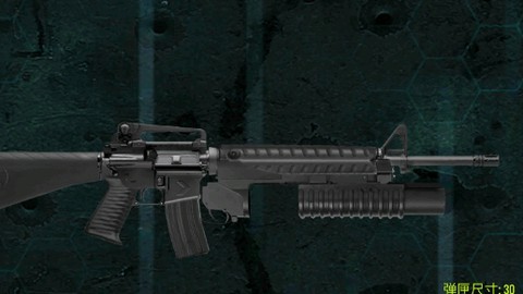 枪械训练场[图2]