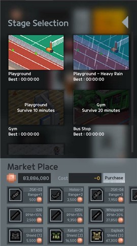 尸城幸存者[图3]