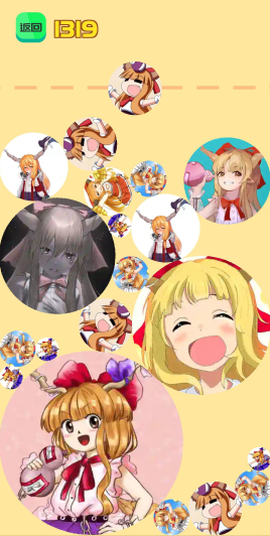 自定义版合成大西瓜[图2]