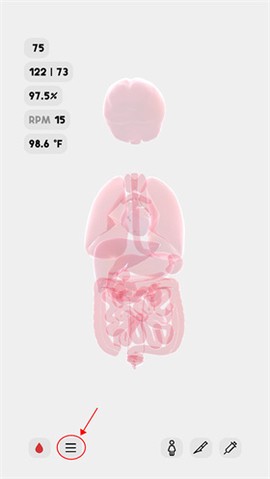 生命人体模拟器中文版[图2]