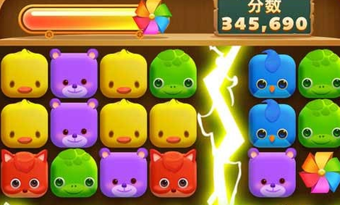 疯狂点点消[图1]