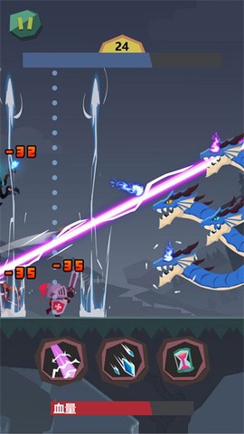 龙族大冒险[图1]