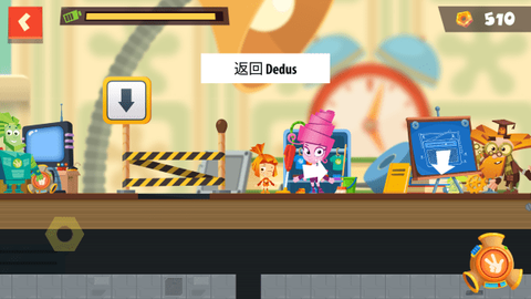 迷你城堡迷宫探险[图3]