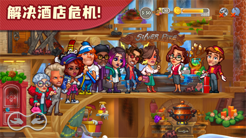 糖果泡泡乐园[图1]