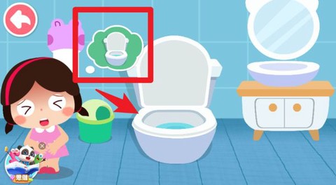 宝宝上厕所[图6]