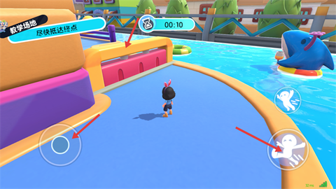 男生女生向前冲[图3]